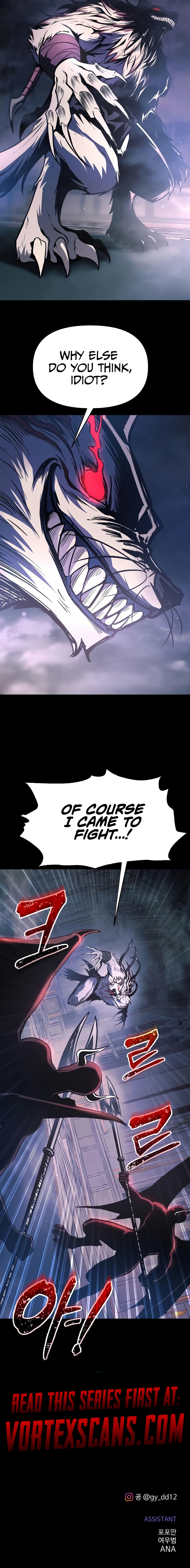 I Became the Tyrant of a Defense Game Chapter 166, page 16 of 16