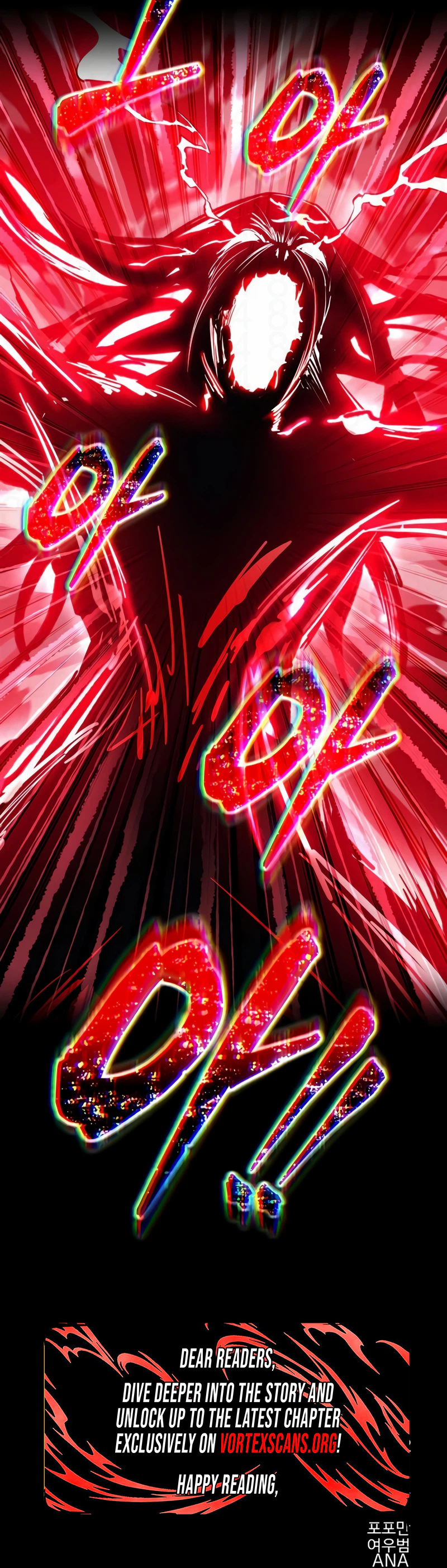 I Became the Tyrant of a Defense Game Chapter 177, page 32 of 32