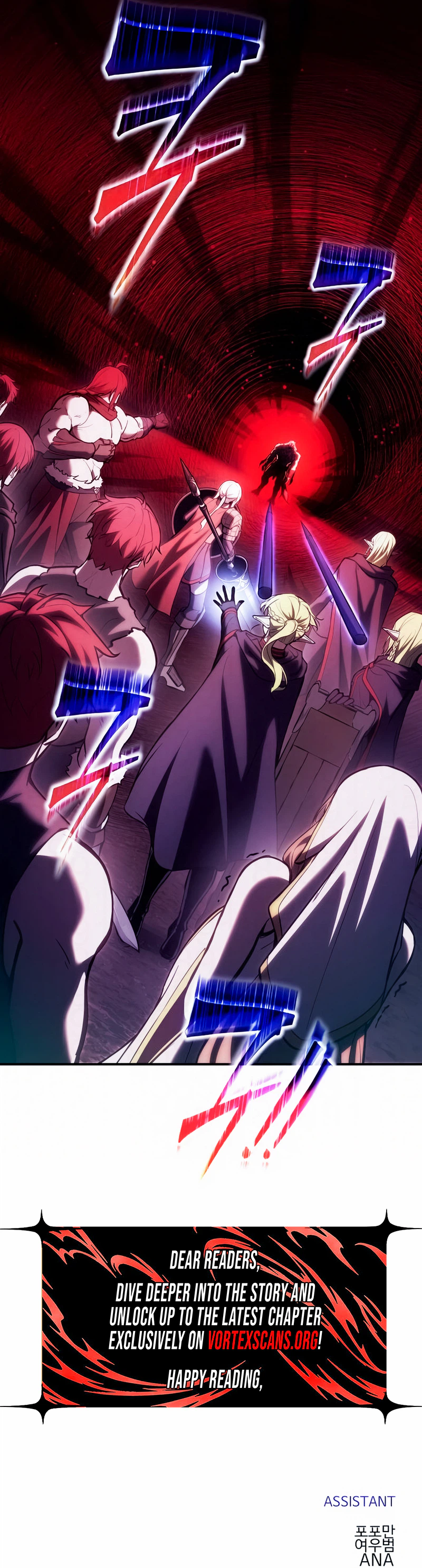 I Became the Tyrant of a Defense Game Chapter 186, page 34 of 34