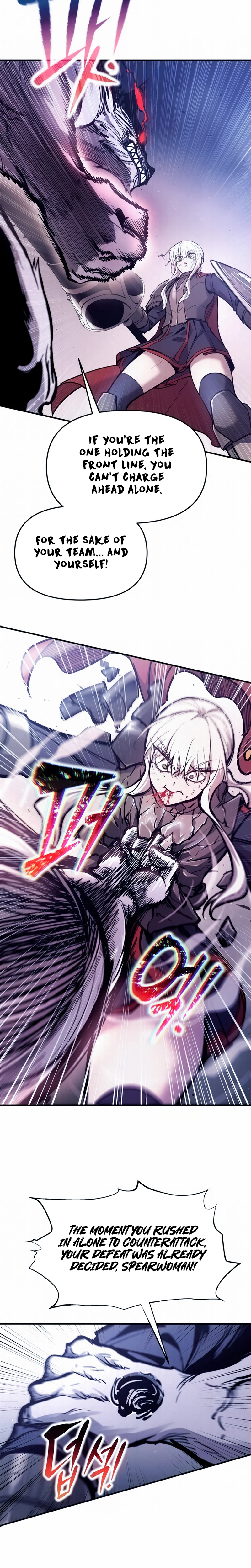 I Became the Tyrant of a Defense Game Chapter 188, page 18 of 26