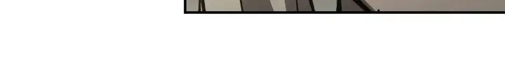 I Became the Tyrant of a Defense Game Chapter 38, page 34 of 48