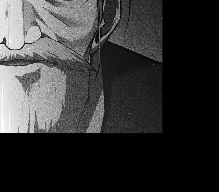 I Became the Tyrant of a Defense Game Chapter 45, page 23 of 48