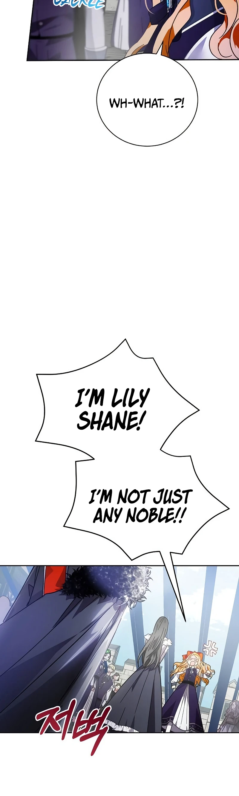 I Captured The Tyrant's Heart Chapter 1, page 18 of 21
