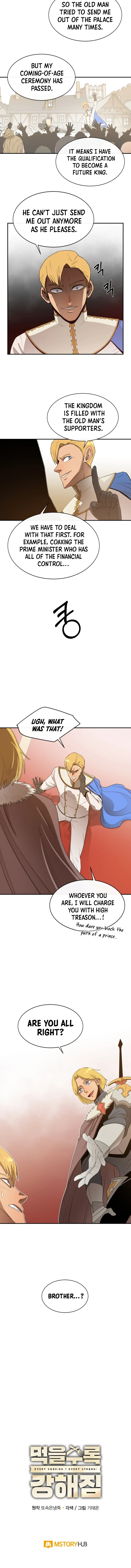I Grow Stronger By Eating! Chapter 12, page 11 of 12