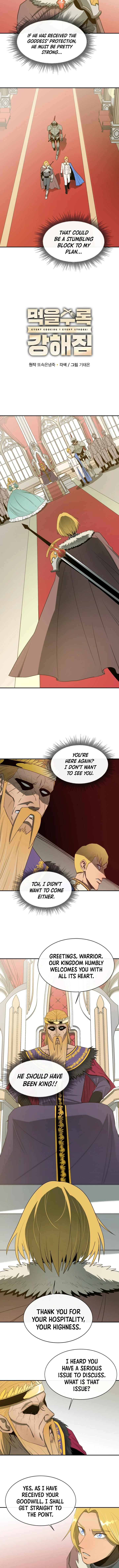 I Grow Stronger By Eating! Chapter 13, page 5 of 11