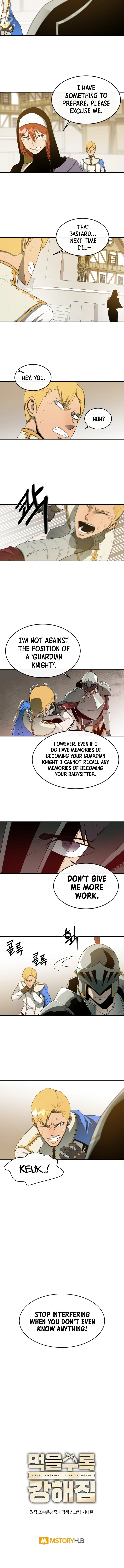I Grow Stronger By Eating! Chapter 14, page 11 of 12