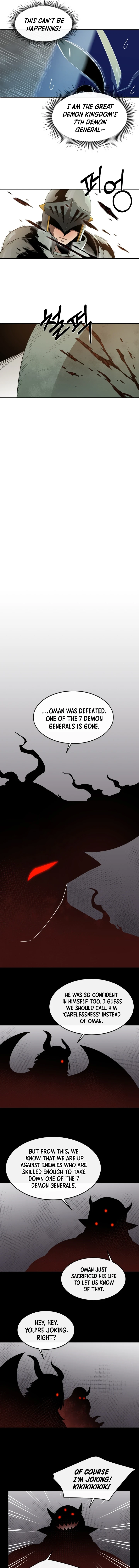 I Grow Stronger By Eating! Chapter 15, page 9 of 11