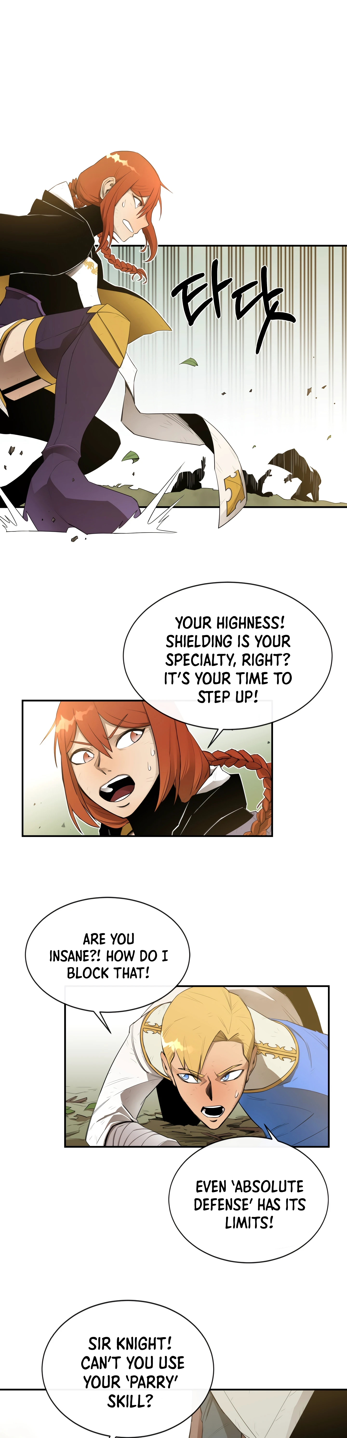 I Grow Stronger By Eating! Chapter 19, page 5 of 16