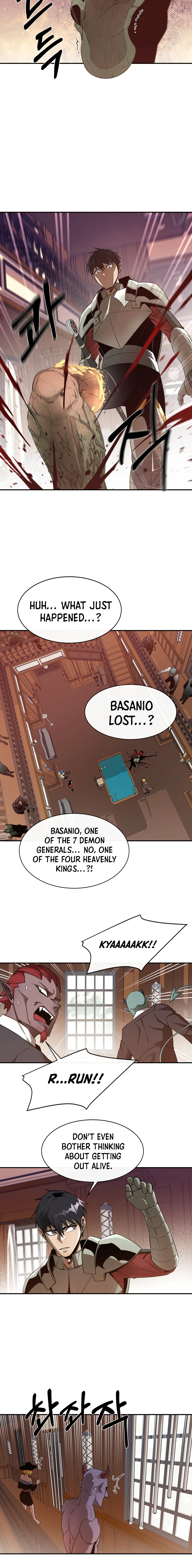 I Grow Stronger By Eating! Chapter 25, page 9 of 12