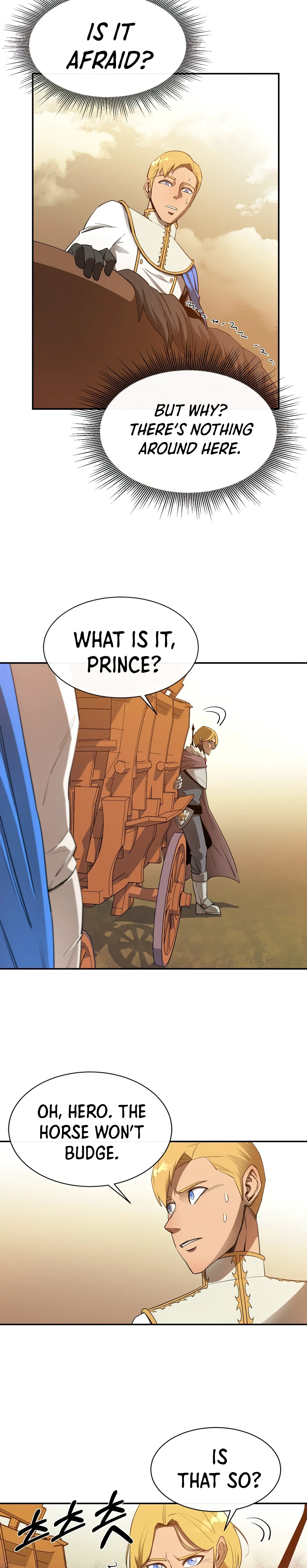 I Grow Stronger By Eating! Chapter 27, page 9 of 14