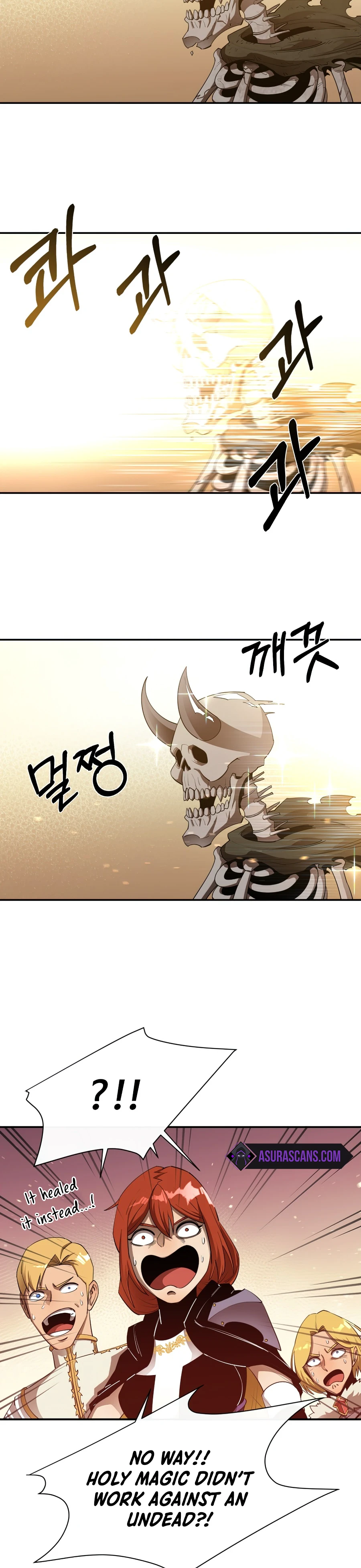 I Grow Stronger By Eating! Chapter 28, page 9 of 14