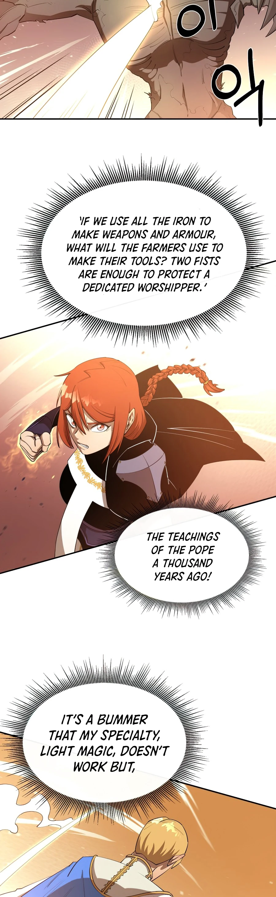 I Grow Stronger By Eating! Chapter 29, page 11 of 14