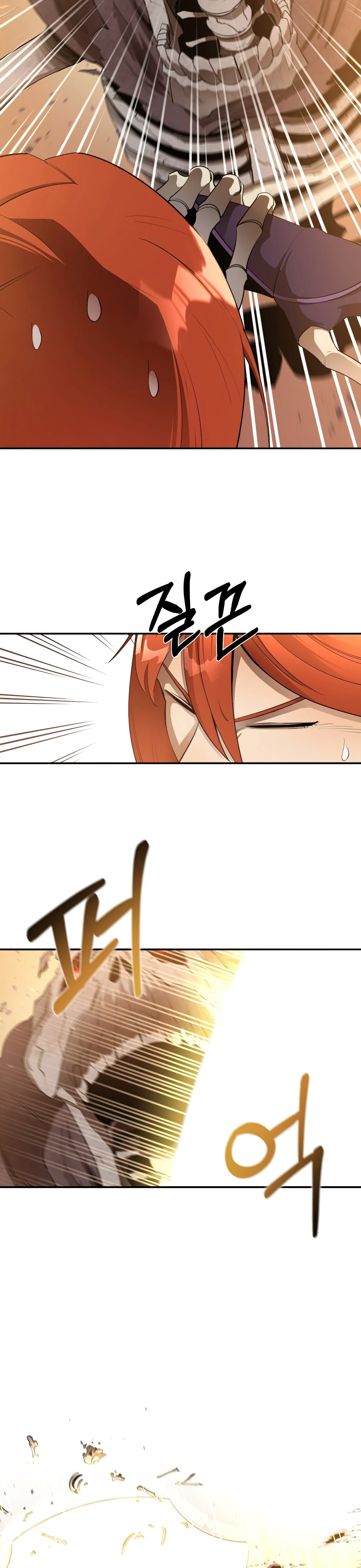 I Grow Stronger By Eating! Chapter 29, page 5 of 14