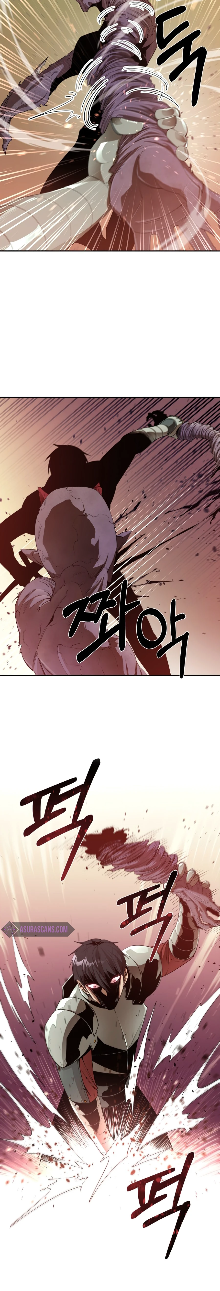 I Grow Stronger By Eating! Chapter 29, page 9 of 14