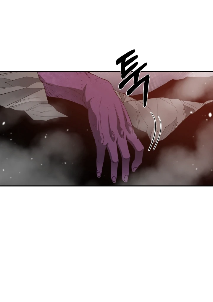I Grow Stronger By Eating! Chapter 31, page 5 of 12