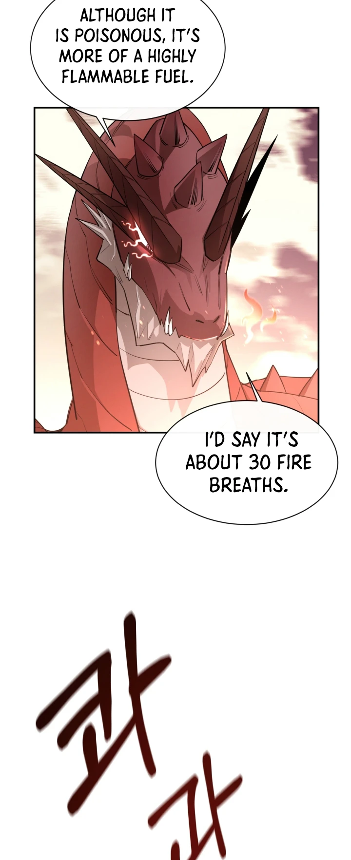 I Grow Stronger By Eating! Chapter 31, page 9 of 12
