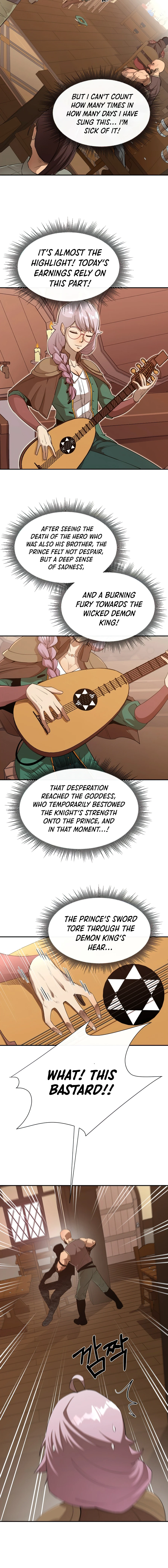 I Grow Stronger By Eating! Chapter 38, page 7 of 13