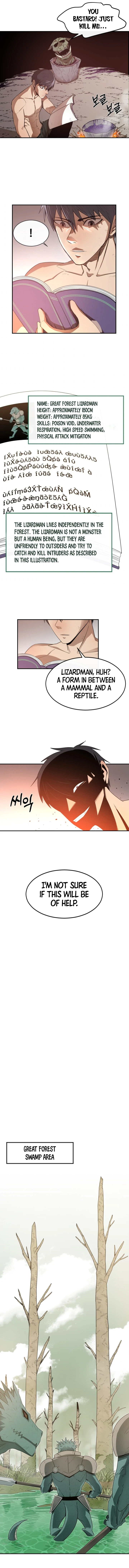 I Grow Stronger By Eating! Chapter 4, page 7 of 12