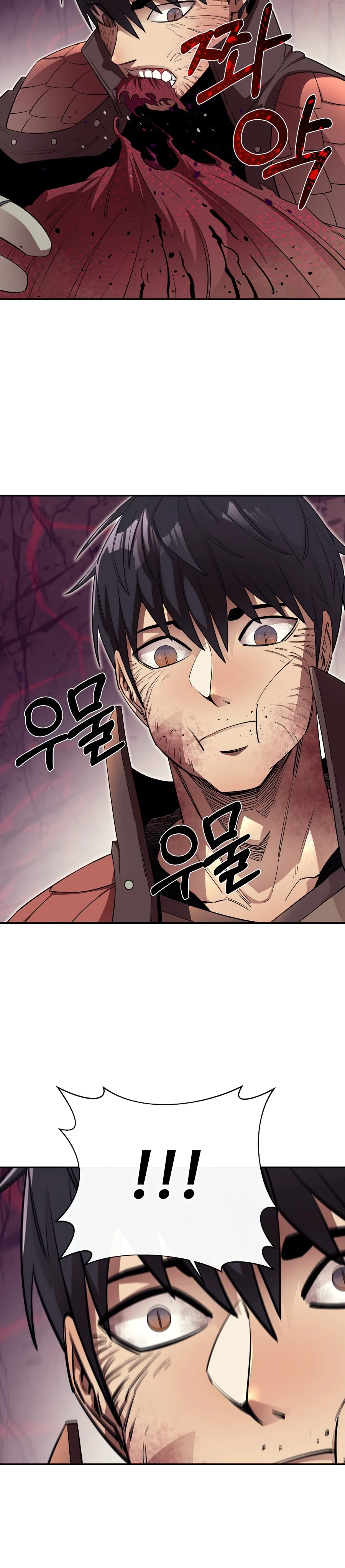 I Grow Stronger By Eating! Chapter 46, page 11 of 15