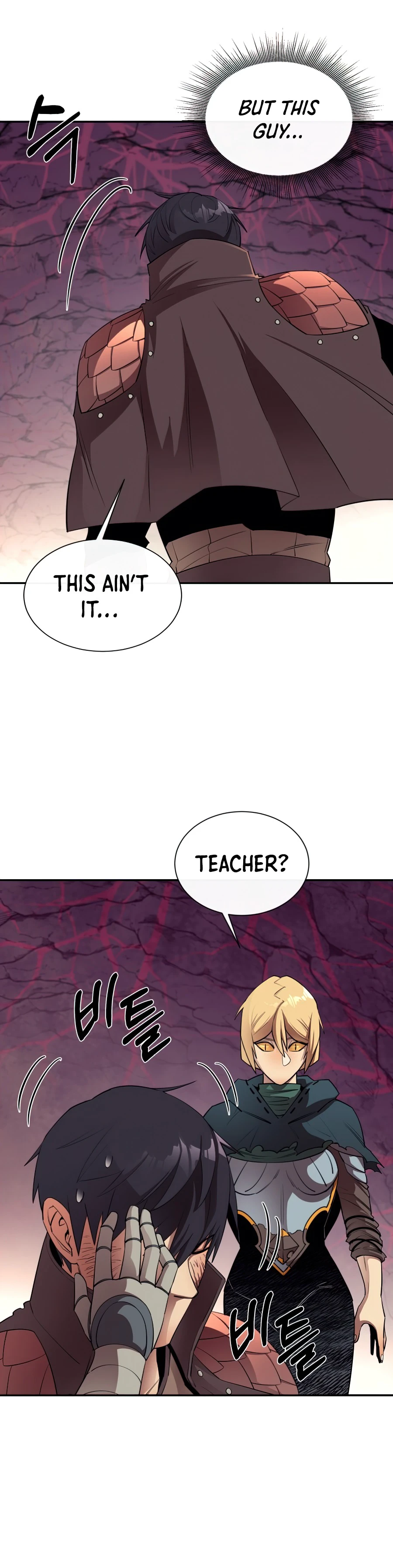 I Grow Stronger By Eating! Chapter 46, page 13 of 15