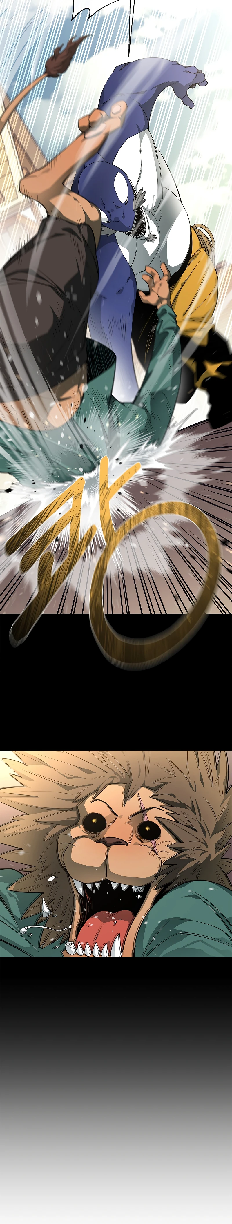 I Grow Stronger By Eating! Chapter 51, page 10 of 15