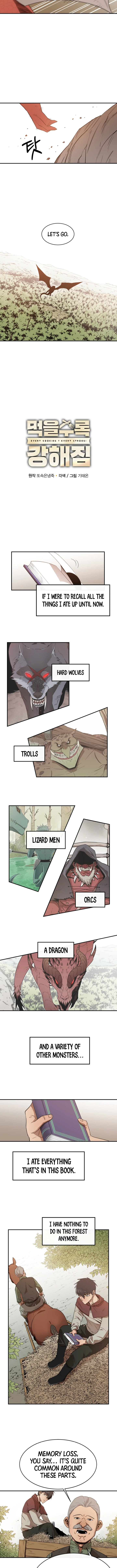 I Grow Stronger By Eating! Chapter 8, page 5 of 10
