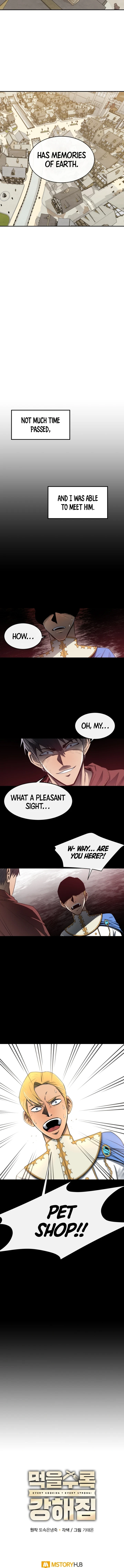 I Grow Stronger By Eating! Chapter 8, page 9 of 10