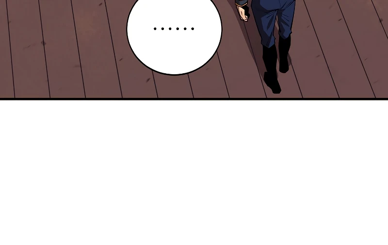 I Grow Stronger By Eating! Chapter 81, page 13 of 16