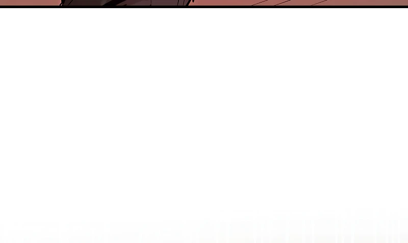 I Grow Stronger By Eating! Chapter 82, page 12 of 14