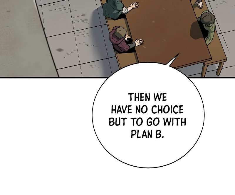 I Grow Stronger By Eating! Chapter 82, page 7 of 14