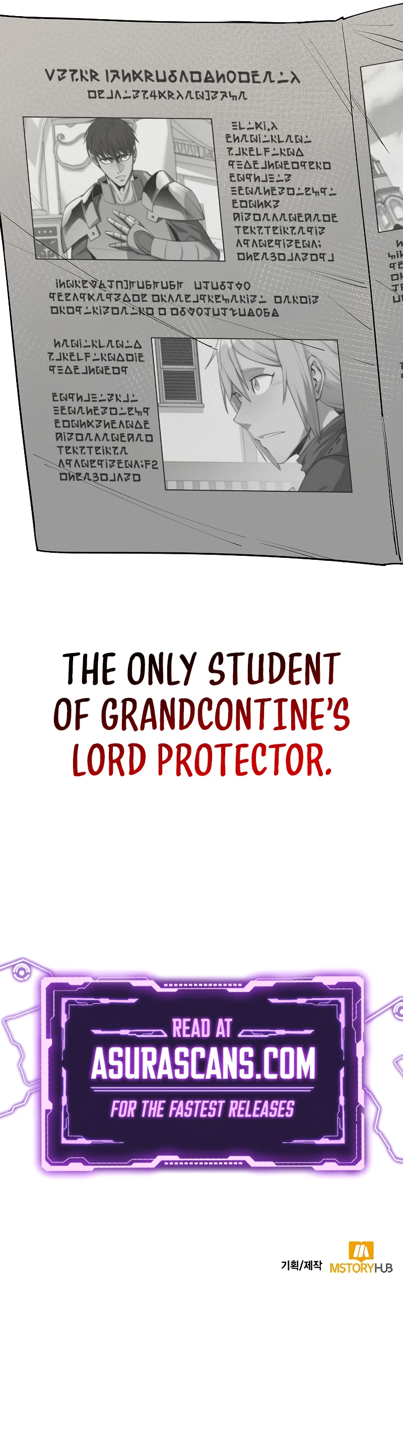 I Grow Stronger By Eating! Chapter 87, page 13 of 13