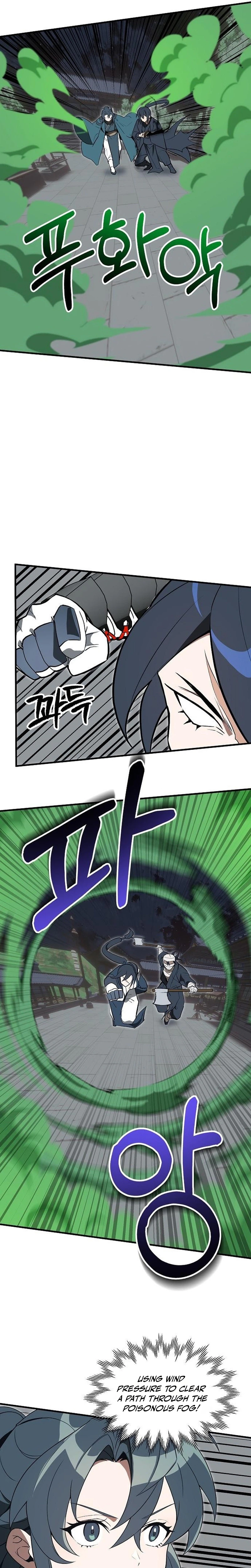I Kidnapped the Youngest Daughter of the Sichuan Tang Clan Chapter 10, page 19 of 29