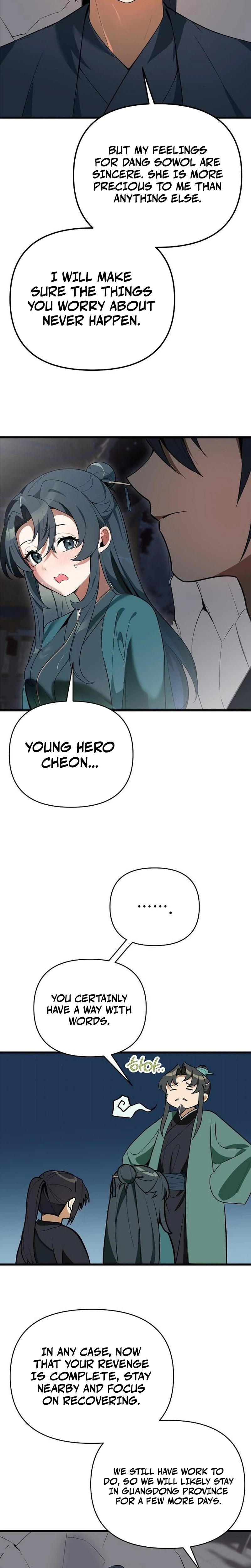 I Kidnapped the Youngest Daughter of the Sichuan Tang Clan Chapter 11, page 11 of 27