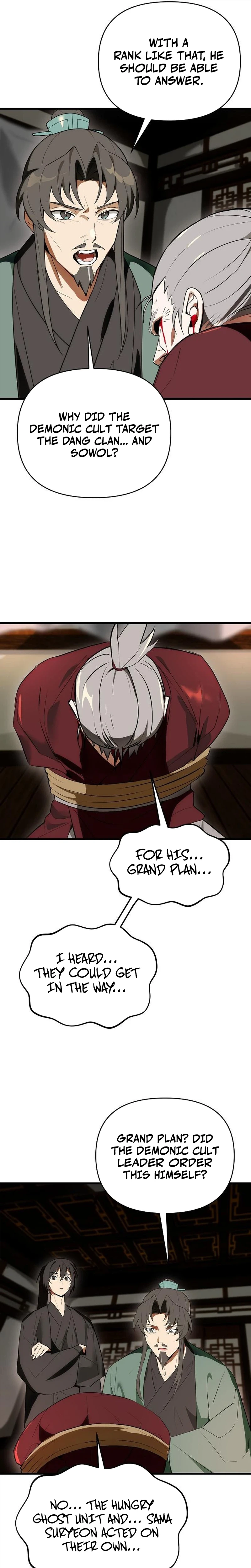 I Kidnapped the Youngest Daughter of the Sichuan Tang Clan Chapter 11, page 22 of 27