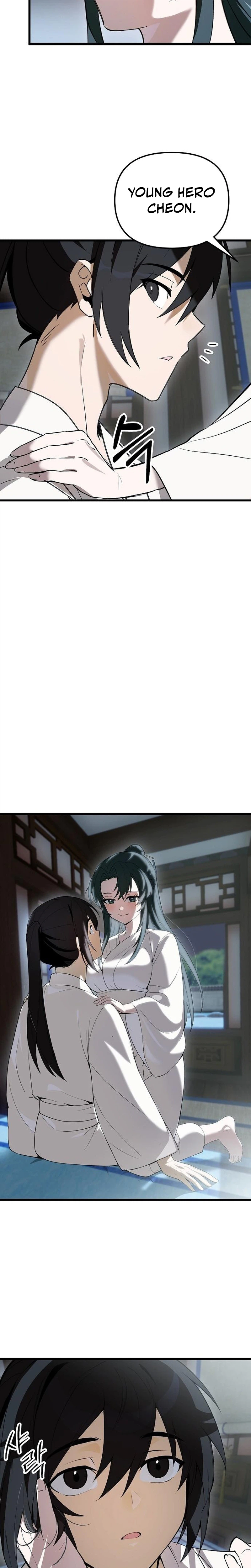 I Kidnapped the Youngest Daughter of the Sichuan Tang Clan Chapter 12, page 24 of 30