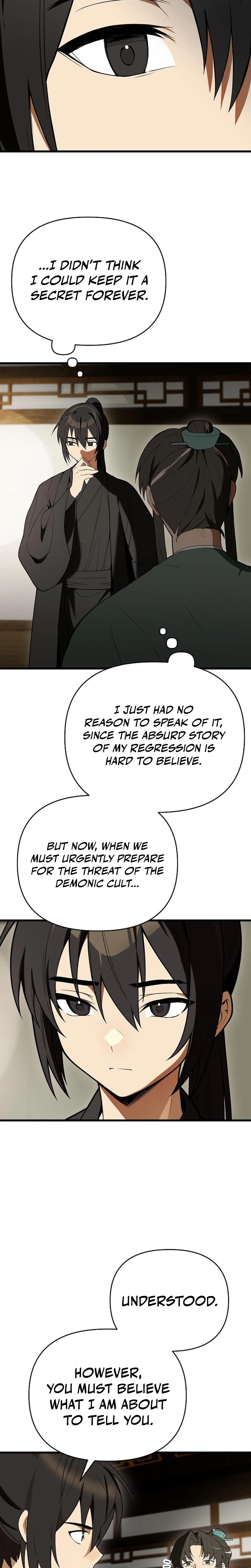 I Kidnapped the Youngest Daughter of the Sichuan Tang Clan Chapter 12, page 8 of 30
