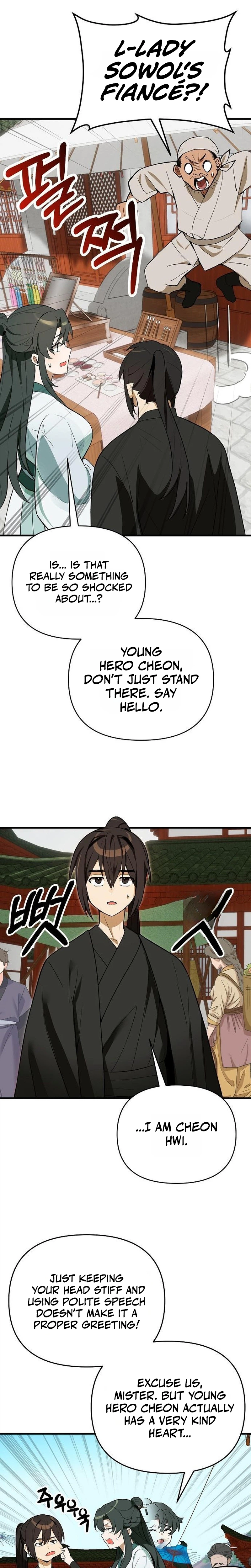I Kidnapped the Youngest Daughter of the Sichuan Tang Clan Chapter 7, page 19 of 29