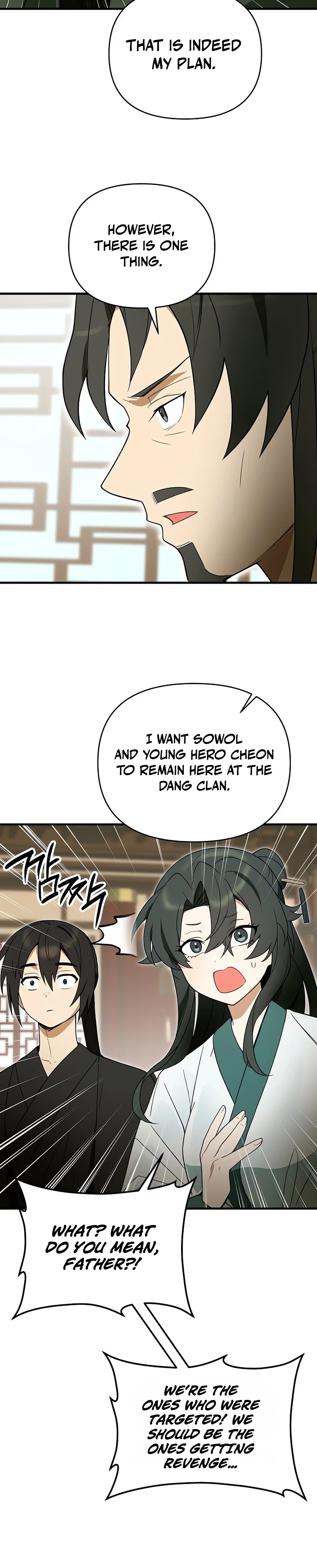 I Kidnapped the Youngest Daughter of the Sichuan Tang Clan Chapter 8, page 22 of 31