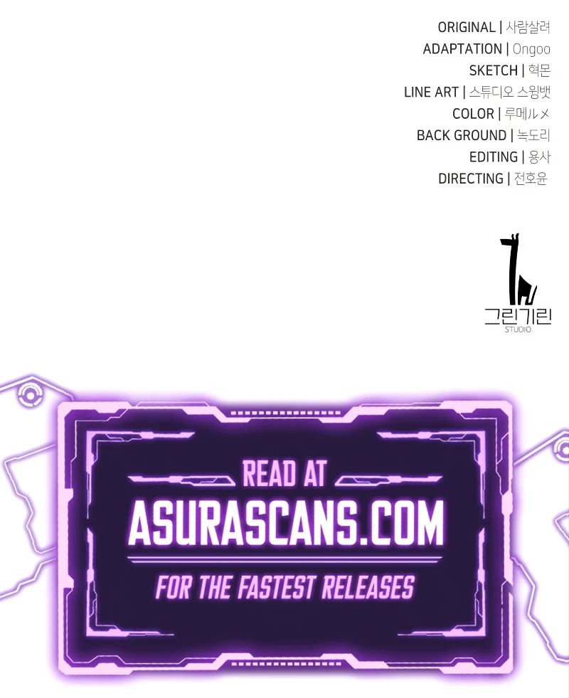 I Killed an Academy Player Chapter 12, page 19 of 19