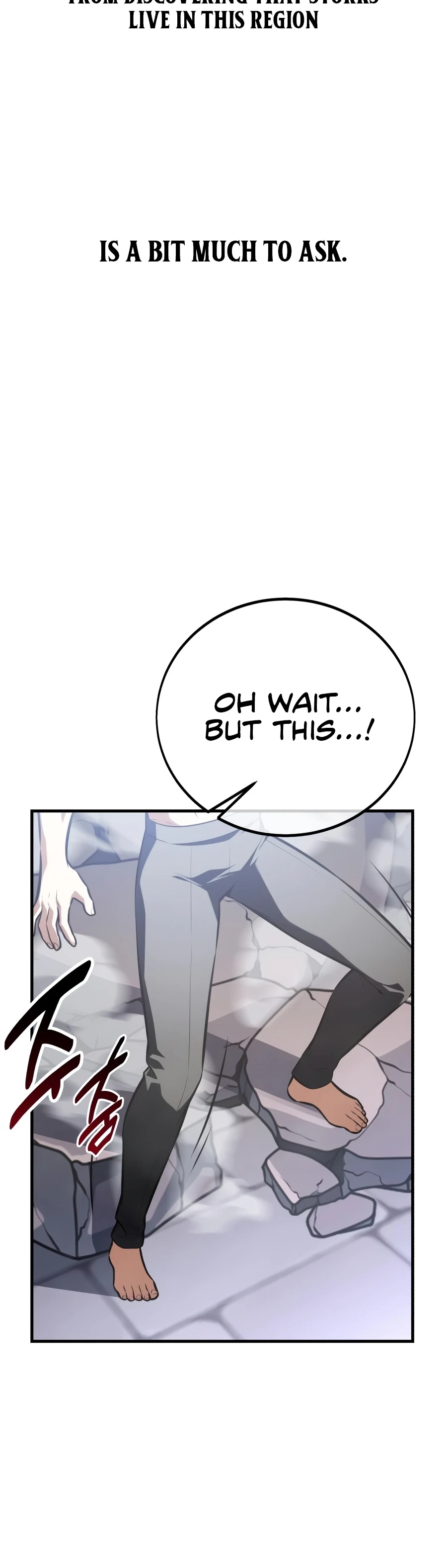 I Killed an Academy Player Chapter 125, page 18 of 28