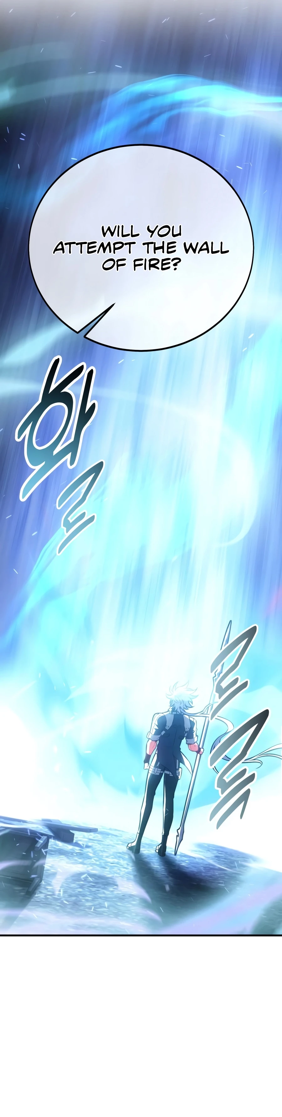 I Killed an Academy Player Chapter 126, page 17 of 31