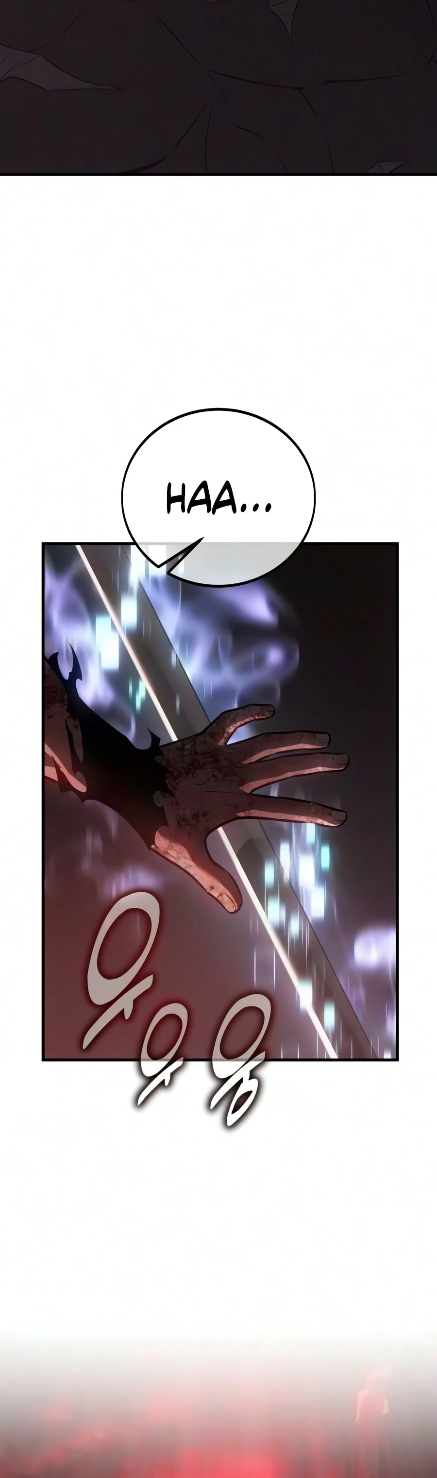 I Killed an Academy Player Chapter 130, page 13 of 33