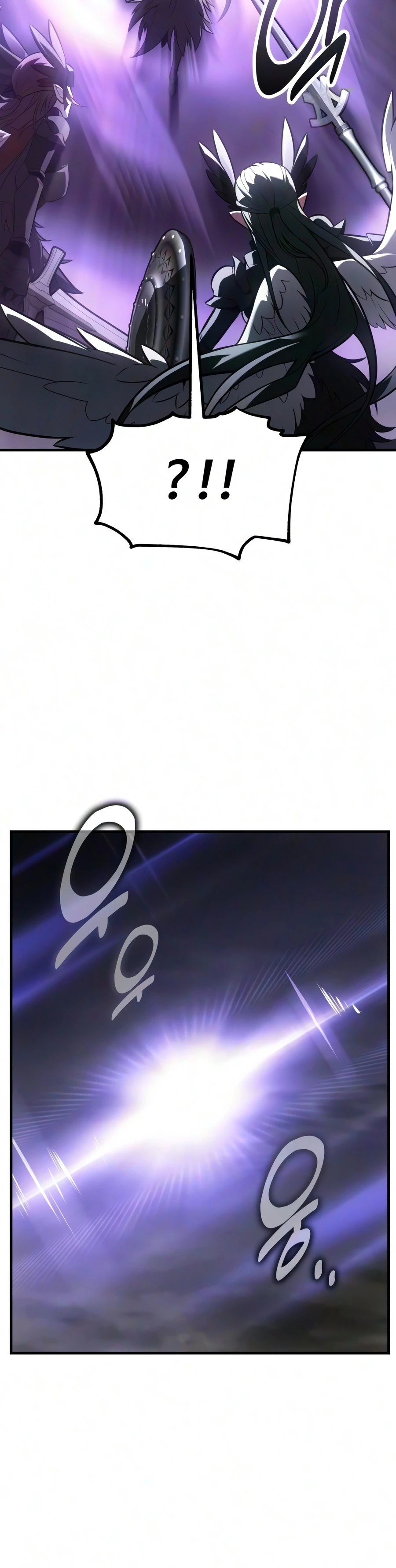 I Killed an Academy Player Chapter 130, page 29 of 33