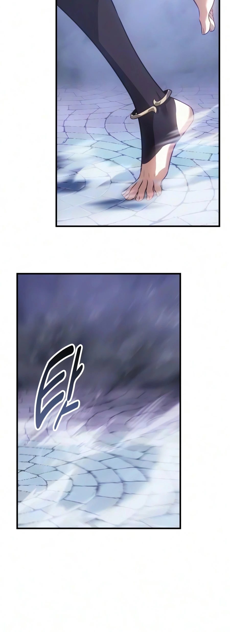 I Killed an Academy Player Chapter 131, page 18 of 31