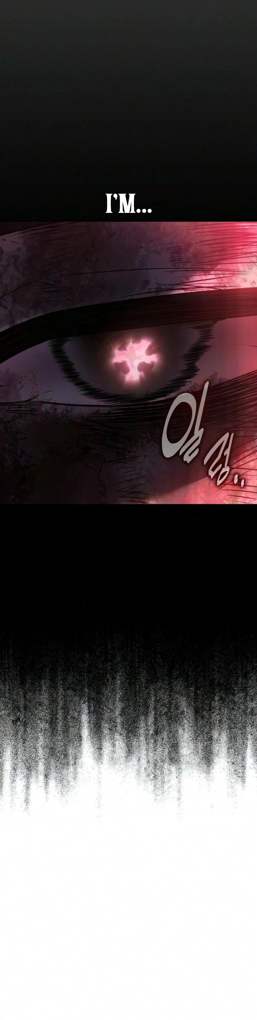 I Killed an Academy Player Chapter 132, page 7 of 28