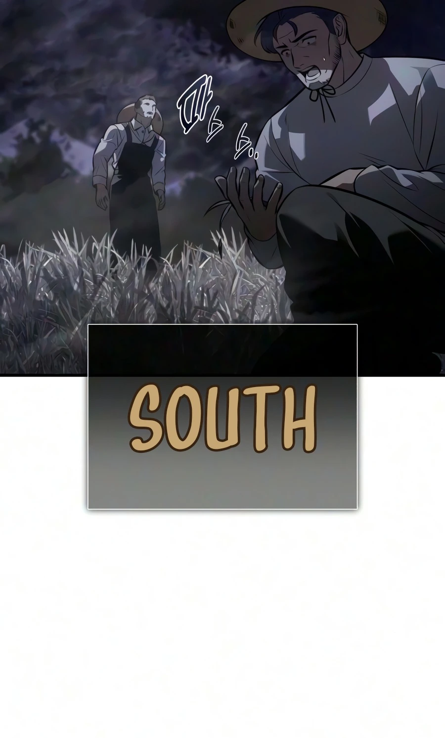 I Killed an Academy Player Chapter 133, page 17 of 30