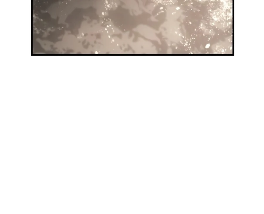 I Killed an Academy Player Chapter 134, page 29 of 30