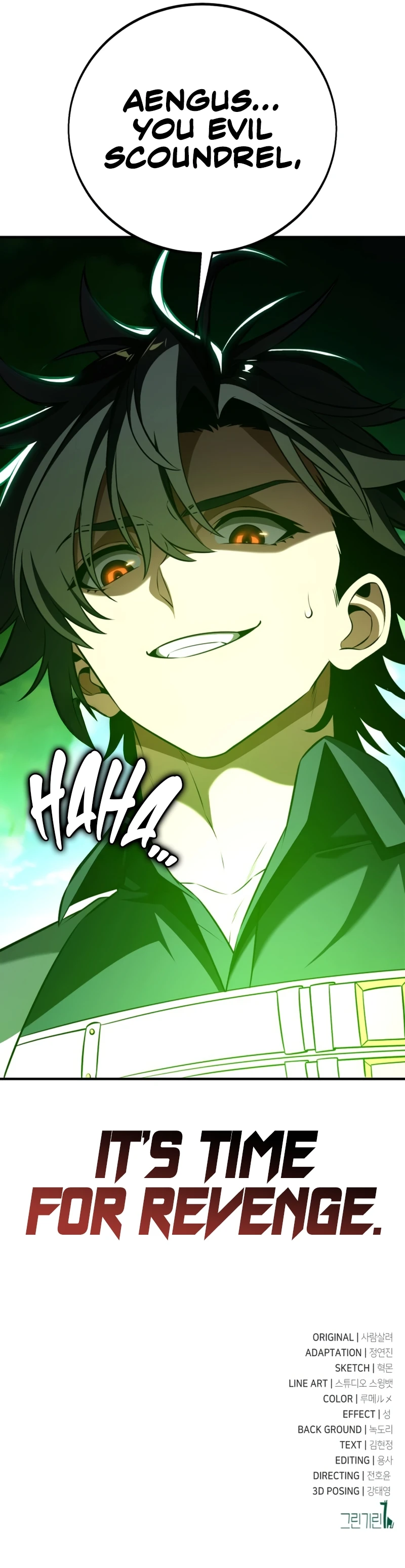 I Killed an Academy Player Chapter 96, page 22 of 22