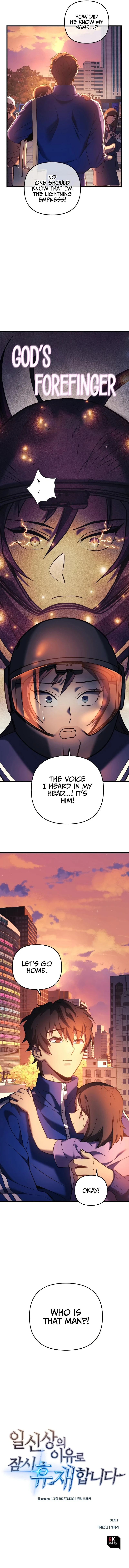 I’ll Be Taking A Break For Personal Reasons Chapter 1, page 21 of 22