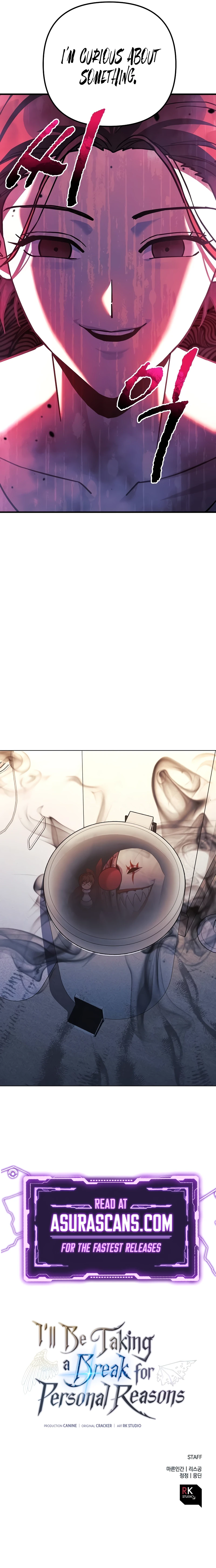 I’ll Be Taking A Break For Personal Reasons Chapter 104, page 12 of 12